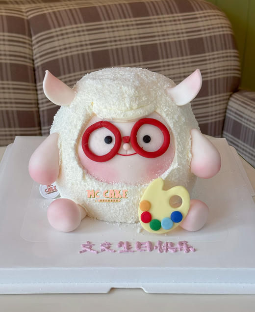 dongdong羊眼镜调色板定制蛋糕 商品图0