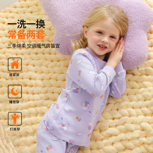 【纯棉】【90-160】【精典泰迪】女童秋冬保暖纯棉内衣套装 商品图4