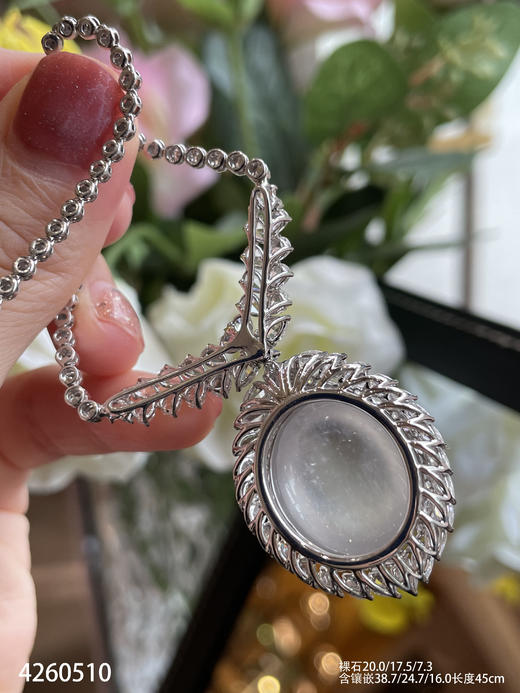 玻璃种蛋面套链【4260510】具体价格微信咨询 商品图5