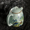 问鼎鼎青系列小秦权壶（山水） 商品缩略图1