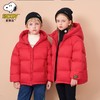 史努比儿童羽绒服2024秋冬新款黑色金标男女童加厚90白鸭绒羽绒服 商品缩略图3