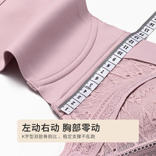 都市丽人内衣聚拢升杯A:加厚B:中厚C:薄蕾丝四排扣树脂胶圈3/4杯文胸LB11Y1 商品图3