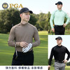 美国PGA 高尔夫服装男装打底衫运动上衣高弹亲肤保暖百搭golf衣服 商品缩略图1