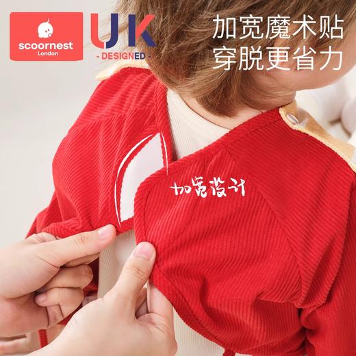 科巢新年罩衣宝宝灯芯绒吃饭围裙儿童外出反穿秋冬男女孩防脏污羽绒服 商品图3