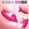 【女用器具】谜姬 坠爱穿戴裤 les 拉拉 穿戴双头震动 远程遥控 双头 商品缩略图6
