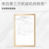 SUOHO 舒糯净颜卸妆膏  1罐搞定全面卸妆，秒乳化 商品缩略图5