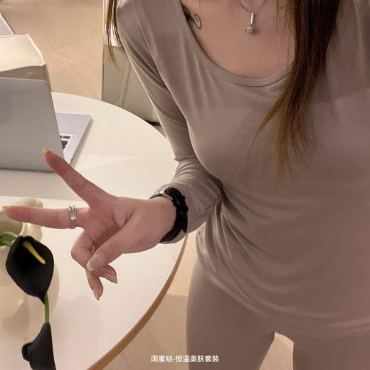 【秋冬保暖新趋势】椛道绾恒温美肤套装 舒适包裹 裸感舒适 显瘦服帖妈生感 商品图2