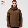 X-BIONIC银河原力戈尔防水羽绒滑雪服GORETEX加厚防寒秋冬户外男款 XJM-21613 商品缩略图1