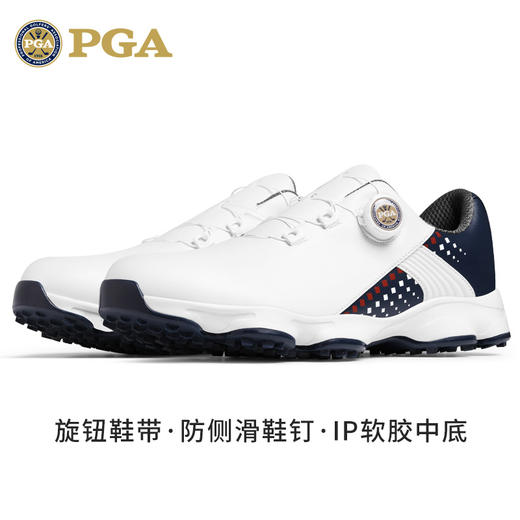 美国PGA 高尔夫球鞋男士运动鞋子旋钮鞋带*防侧滑鞋钉golf男鞋 商品图0