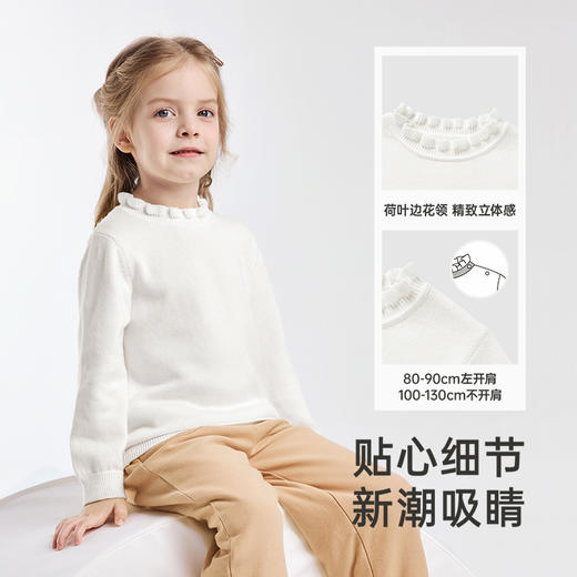 英氏儿童打底衫秋女童长袖套头衫纯色女童针织衫新款纯棉T恤 商品图4