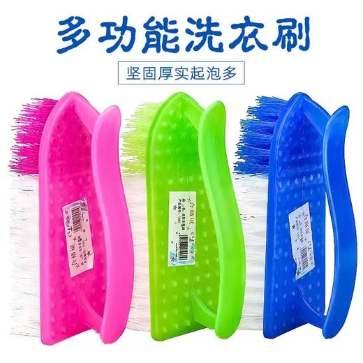 【ZK】椭圆板刷 商品图0