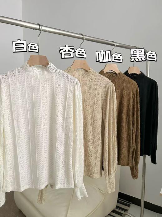名媛美半高领花瓣打底衫 小灯笼荷叶袖美妙衫 商品图9