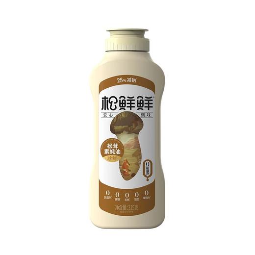 松鲜鲜315g珍鲜松素耗油 商品图0