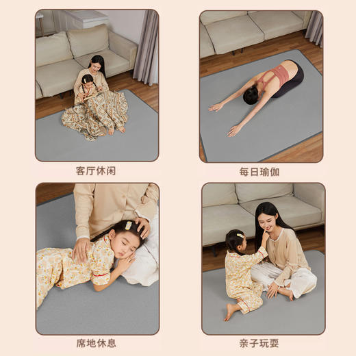 冬日场馆必备——石墨烯地暖垫 商品图6