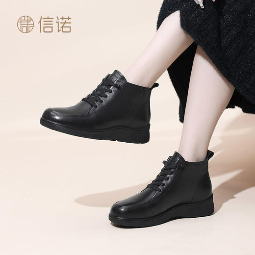 信诺真皮舒适休闲鞋女2024冬季新款加绒棉鞋高帮皮鞋软底妈妈鞋子M203-1D 商品图4