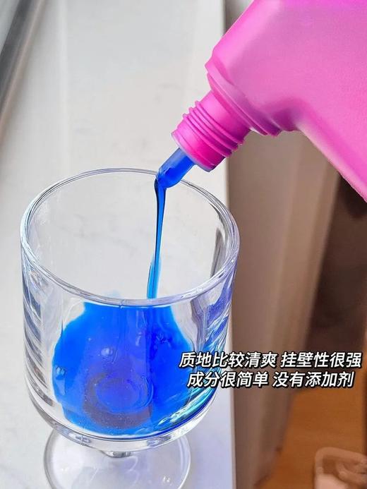 到手4瓶❗️用完马桶浴室干净到发亮，去味留香❗️【TJOY丁家宜洁厕剂600ml/瓶】95°弯嘴设计，无死角，除菌、清香、除垢三效合一✅植物萃取清新花香，让清洁更愉悦！ 商品图4