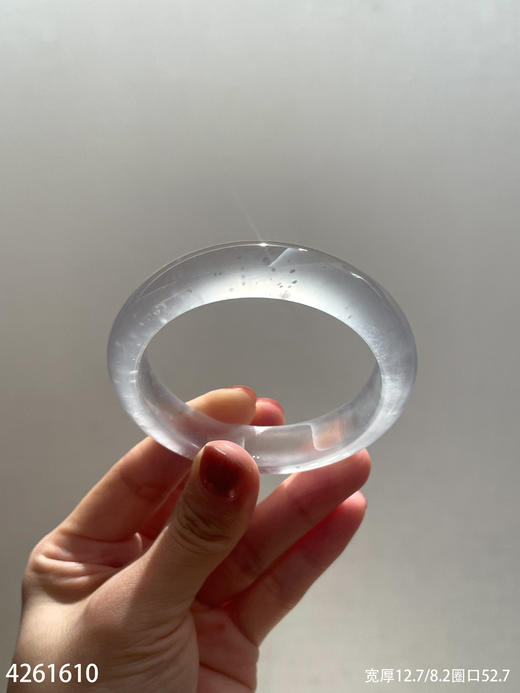 玻璃种木那手镯【4261610】圈口52.7~具体价格微信咨询 商品图1