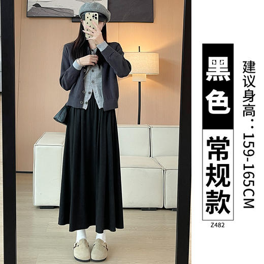 【灰色糯米裙】秋季新款 高腰大摆裙 a字显瘦长裙子 秋冬款百搭温柔半身裙 商品图5