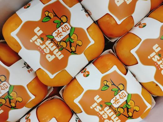 永合脆柿子2盒 商品图2