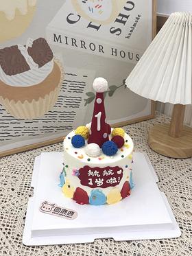 1周岁 翻糖定制款