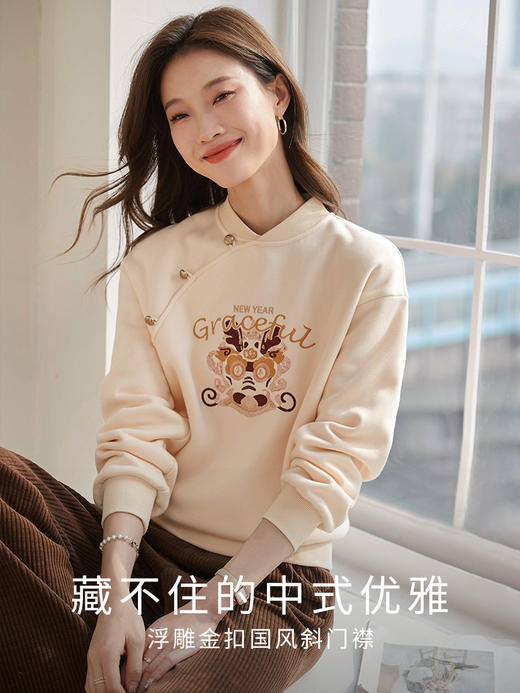 【年货节】熙世界本命年衣服秋冬国风国潮套头上衣红色加绒卫衣 商品图1