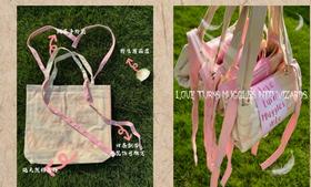 Meet-Edinburgh |帆布包