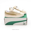彪马 Puma Suede XL复古单品防滑耐磨低帮德训板鞋 商品缩略图1