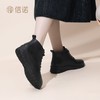 信诺真皮舒适休闲鞋女2024冬季新款加绒棉鞋高帮皮鞋软底妈妈鞋子M203-1D 商品缩略图5