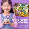 mimiworld贪吃萌宠猫咪罐头塔毛绒仿真发声过家家女孩玩具礼物 商品缩略图4