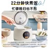 小熊 一人食 迷你电饭煲 1.2L 商品缩略图7