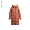 皮尔卡丹女装羽绒服时尚保暖绗线通勤连帽羽绒服P2493Y2413C0
 商品缩略图4