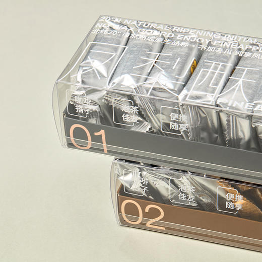 荣锦本味·伴手礼分享装｜凤梨酥十二枚装凤梨酥四拼口味礼盒(600克) 商品图4