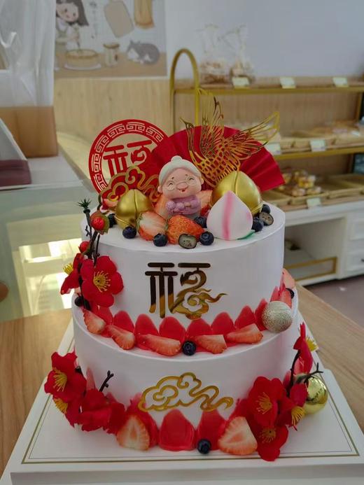 过寿双层款 商品图0