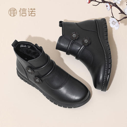 信诺真皮老人鞋女冬季新款短靴加绒加厚保暖棉鞋中老年女鞋妈妈鞋M767-11H 商品图2