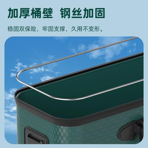 佳钓尼活鱼桶鱼护桶钓鱼装鱼箱折叠钓箱多功能加厚打水桶野钓* 商品图2