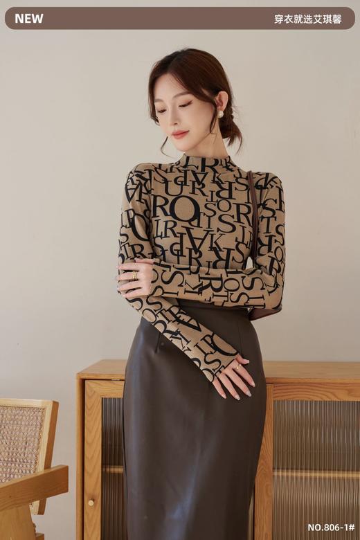 【百搭舒适！暖心护体】星空绒，自发热，暖情满满。古风设计，气质高级。宽松大板型，尽显女性优美曲线。让你在冬日里保暖兼具时尚感，成为街头蕞靓的女神！ 商品图5