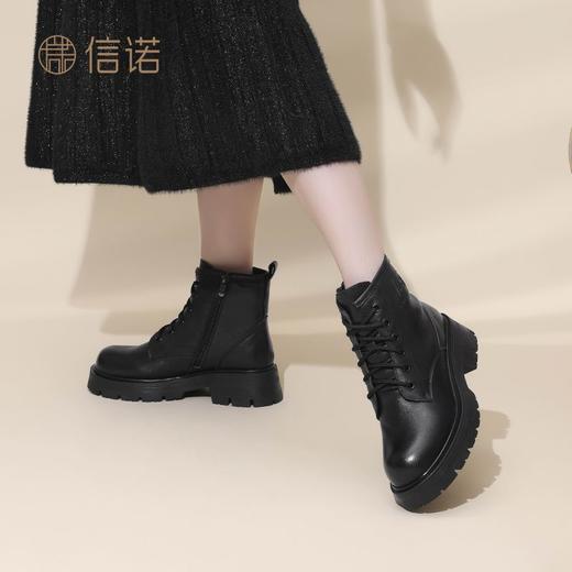 信诺真皮女士马丁靴厚底增高短靴2024冬季新款加绒加厚棉鞋妈妈鞋X24M118-102 商品图8