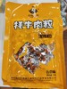 YP圣域天香牦牛肉粒（五香味） 商品缩略图0