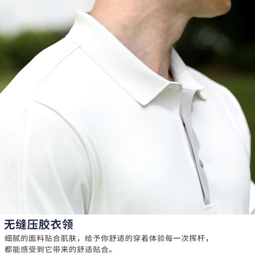 美国PGA 高尔夫服装男装长袖T恤翻领高弹舒适运动球衣男POLO衫 商品图3