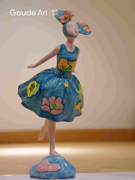 黄祎勤《粉红色的云朵》然女孩 商品图1