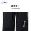 【商场同款滑雪裤】Asics/亚瑟士童装保暖滑雪裤套装冬新品 商品缩略图2