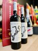 宝利奥庄园珍藏干红葡萄酒750ml 商品缩略图2