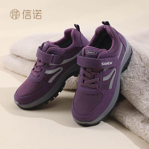 信诺舒适软底运动休闲鞋加绒妈妈棉鞋2024冬季新款女鞋厚底老人鞋M959-X21H 商品图8