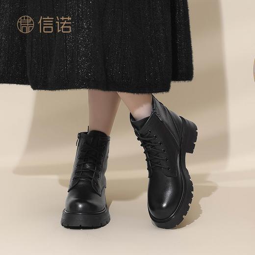 信诺真皮女士马丁靴厚底增高短靴2024冬季新款加绒加厚棉鞋妈妈鞋X24M118-102 商品图7