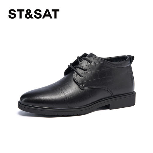 星期六男士时尚压纹正装商务皮鞋SSC4126N0C 商品图0