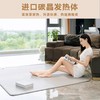 冬日场馆必备——石墨烯地暖垫 商品缩略图1
