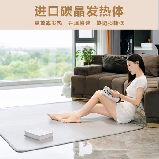 冬日场馆必备——石墨烯地暖垫 商品图1