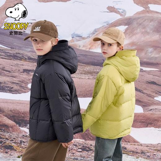 史努比儿童羽绒服2024新款90白鸭绒新国标加厚中长款中大童羽绒服 商品图1