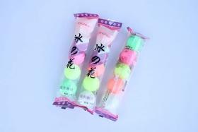 【ZK】大芳香球