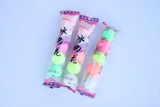 【ZK】大芳香球 商品图0